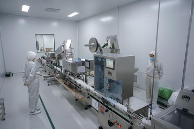 御芝林匠心之路 構建“綠色·智慧·透明”工廠，造就卓越品質保健食品