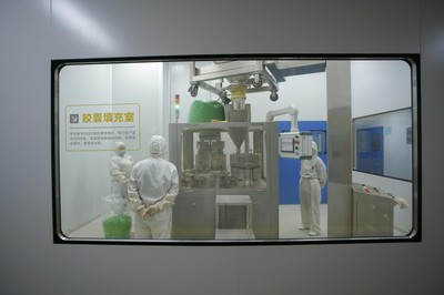 御芝林匠心之路 構建“綠色·智慧·透明”工廠，以卓越品質引領保健食品新篇章