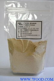 燕麥粉入奶茶，健康新風尚？—— 探討廣州贏特保健食品的保健食品銷售新路徑