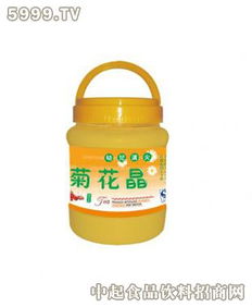 更旺菊花晶 引領現代保健食品銷售新風尚