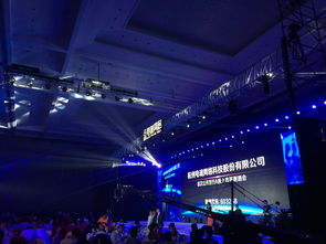 杭州會議會展服務公司 以九天供應為核心，引領會議及展覽服務創新